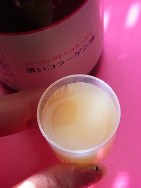 c0172698_11413270.jpg