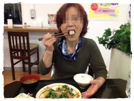 b0292900_18115946.jpeg