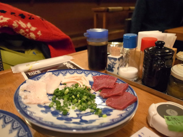 e0203009_08144.jpg