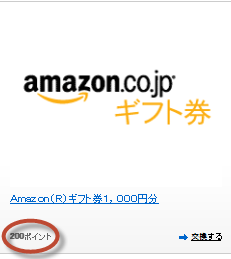 c0087023_10484810.png