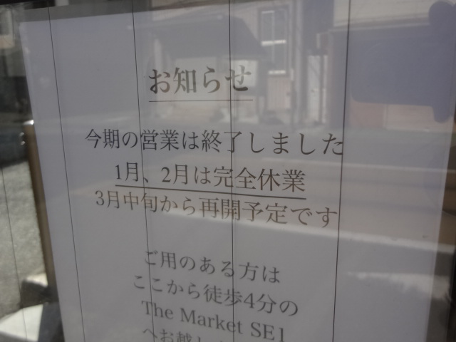 f0148927_21562837.jpg