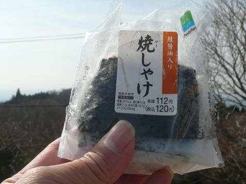c0009528_16374341.jpg