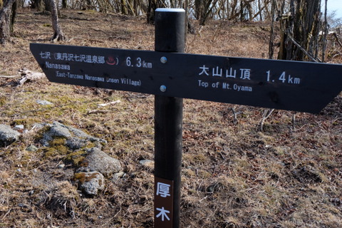 b0281732_15573523.jpg