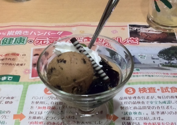 f0210439_2238264.jpg