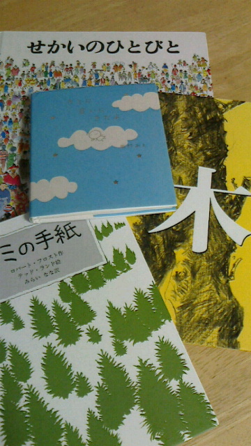 a0251450_8402861.jpg
