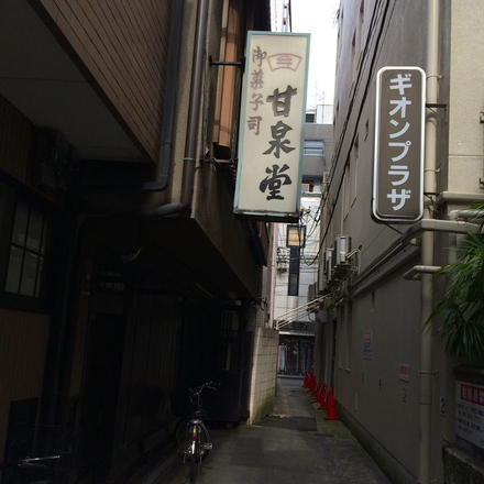 a0199262_10405918.jpg