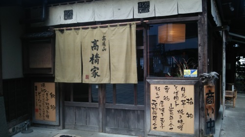 c0144868_22513765.jpg