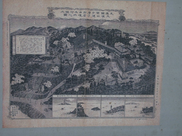 c0122670_22430785.jpg