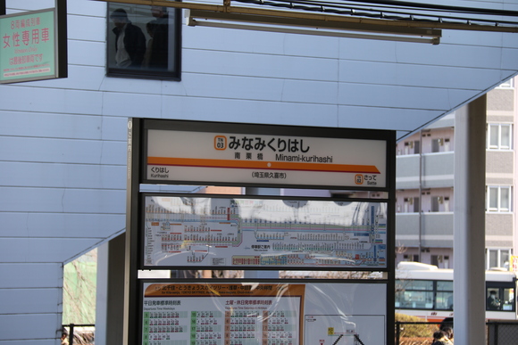 d0187275_2015117.jpg