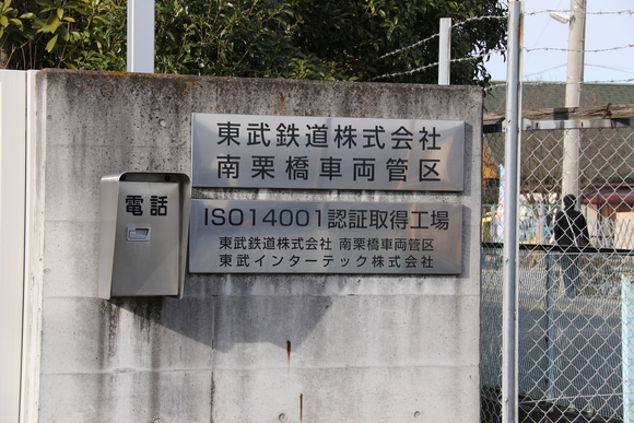 d0187275_206082.jpg