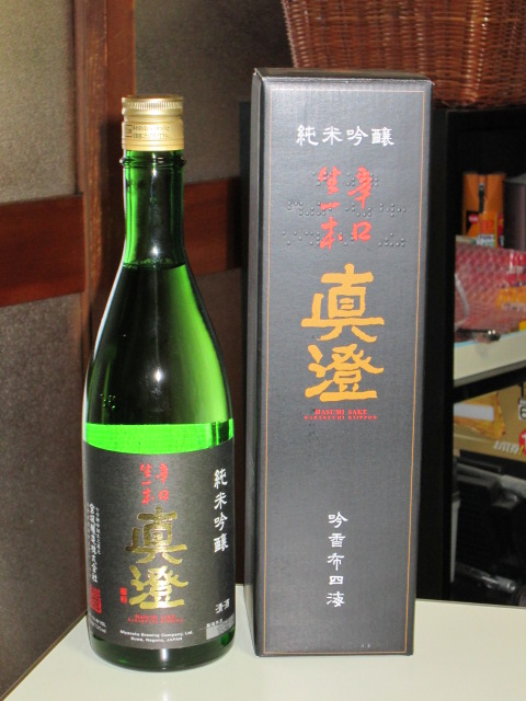 a0008693_16543337.jpg