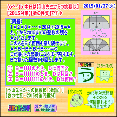 a0043204_2234587.gif