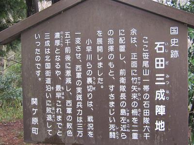 b0333711_19224459.jpg