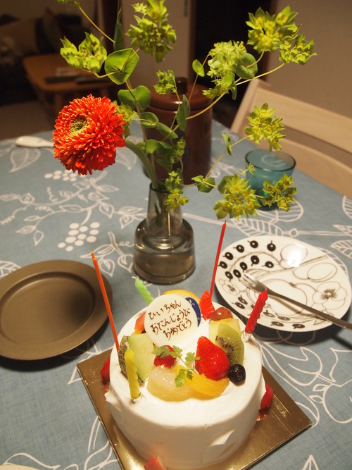 e0316720_22295191.jpg