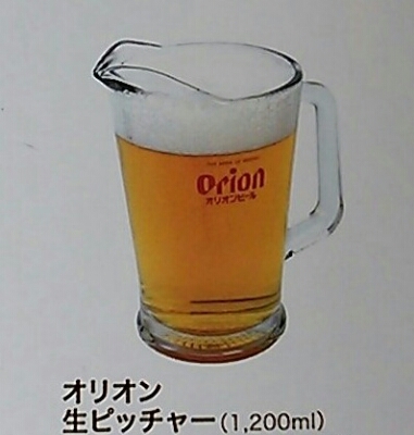 a0167335_1863617.jpg