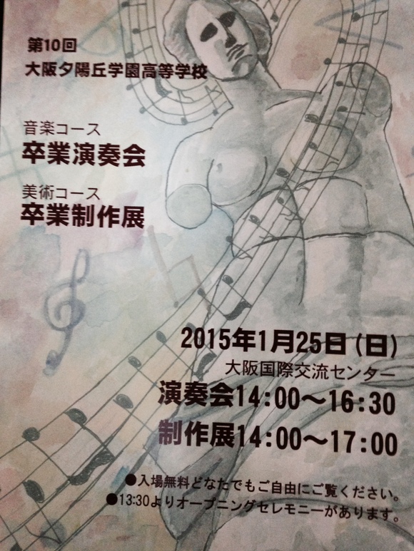 c0166537_17473860.jpg