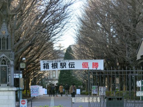 e0045768_21431455.jpg