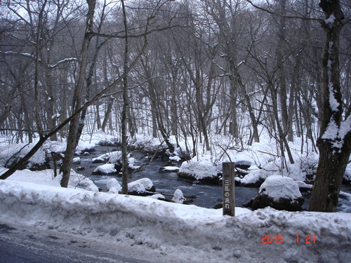 d0165378_827257.jpg