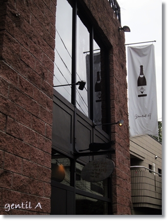 e0164690_0151521.jpg