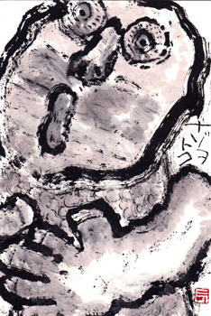 a0030594_23443065.gif