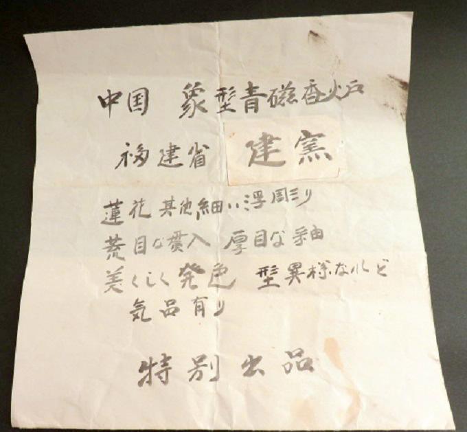 f0346196_15520792.jpg
