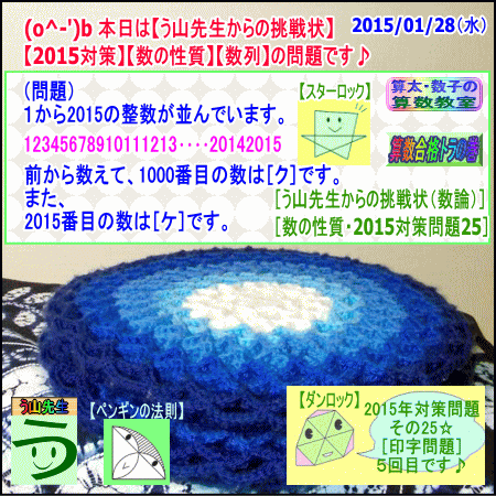 a0043204_224232.gif