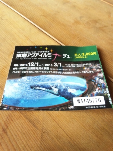 c0334931_14410501.jpg