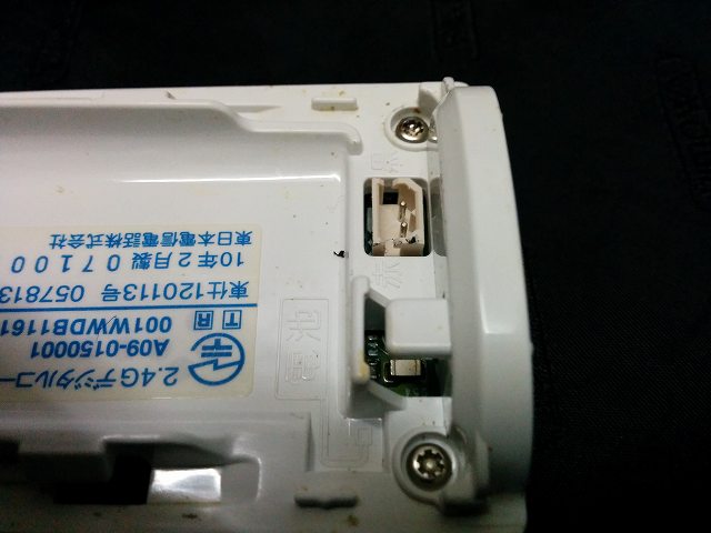 f0208737_8342630.jpg