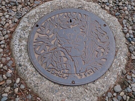 f0300637_22555570.jpg