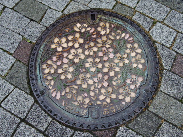 f0300637_22573715.jpg