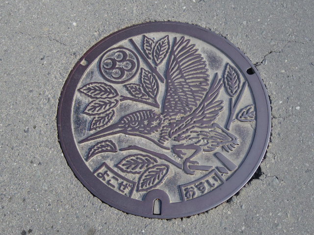 f0300637_22585894.jpg