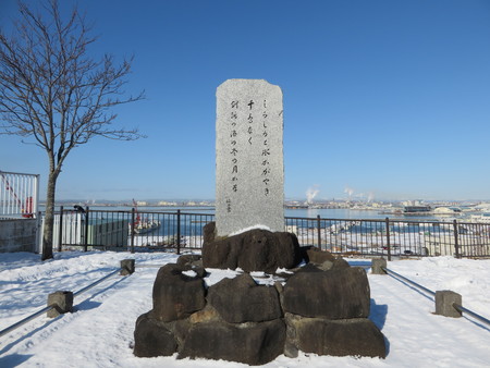 e0081170_926737.jpg