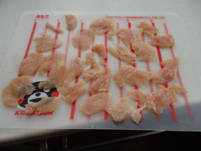 f0130894_239248.jpg