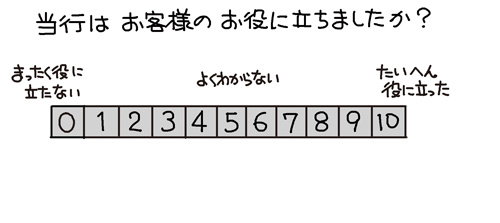 d0175401_1412111.jpg