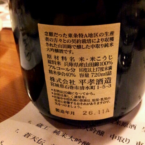 a0183009_9511622.jpg