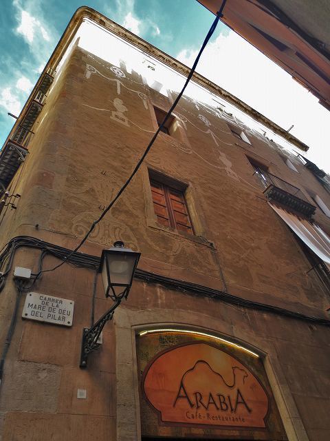 b0064411_00020292.jpg