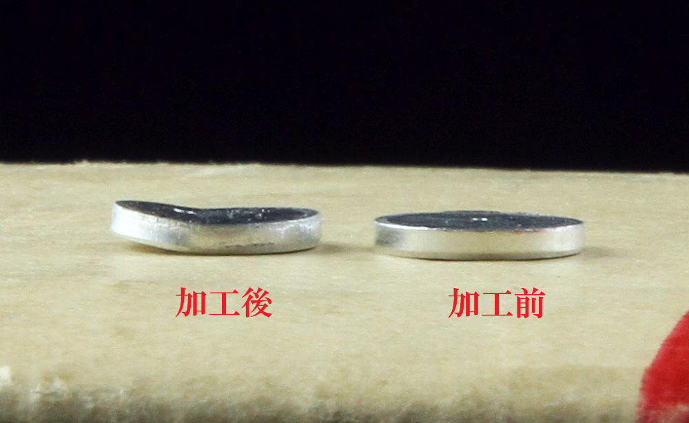 e0162444_18330560.jpg
