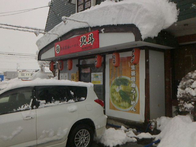 c0104445_221171.jpg