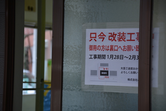 b0235548_929147.jpg