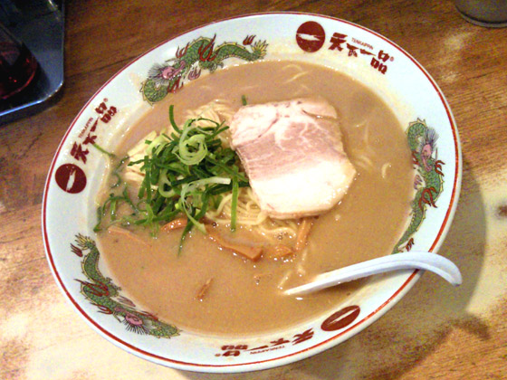 c0039153_2124155.jpg