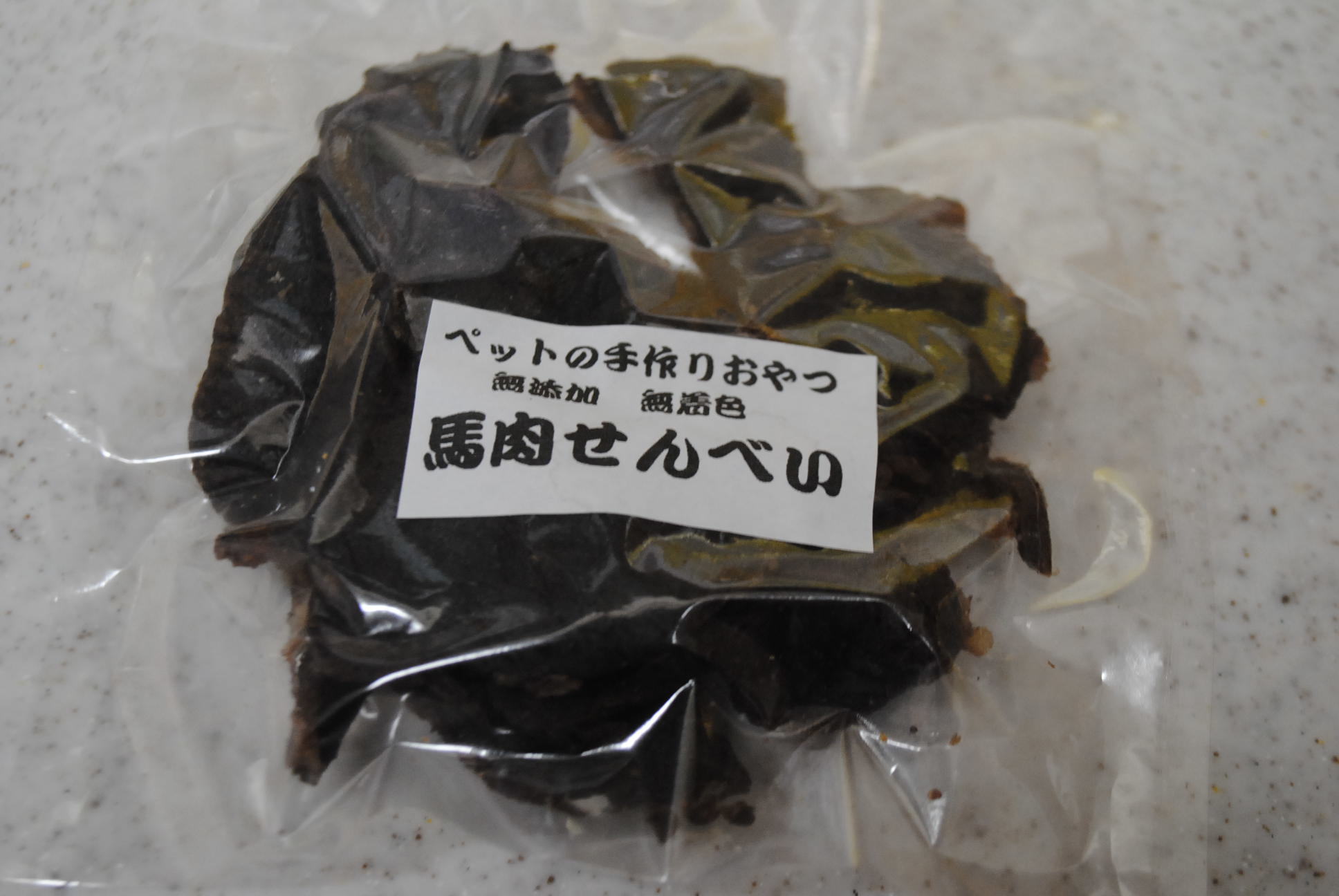 b0242873_02203375.jpg