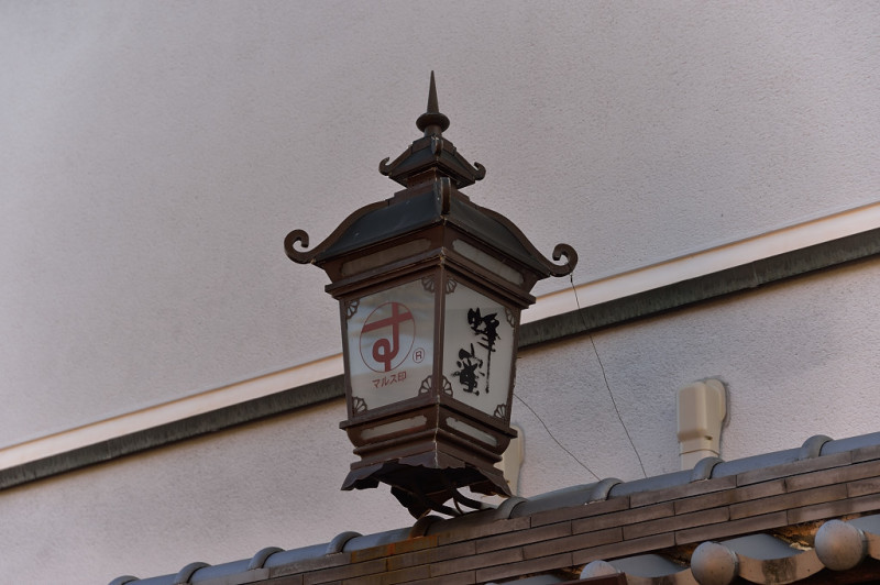 a0301676_07465676.jpg