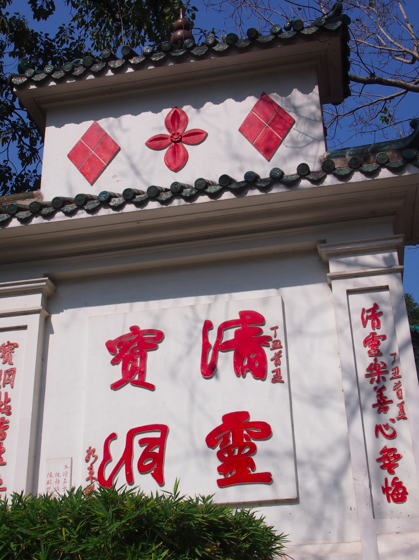 a0146493_19135919.png
