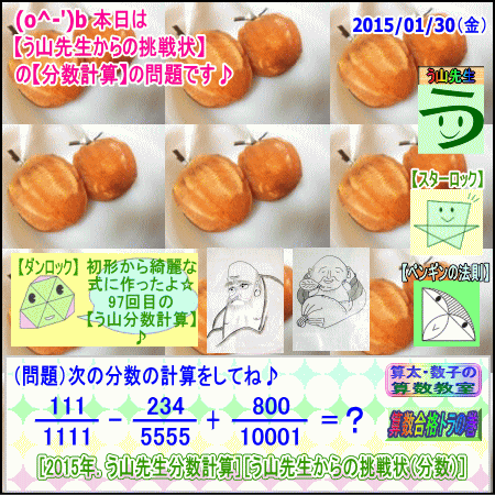 a0043204_1604830.gif
