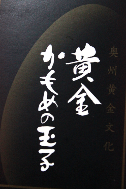 c0011204_13531367.jpg