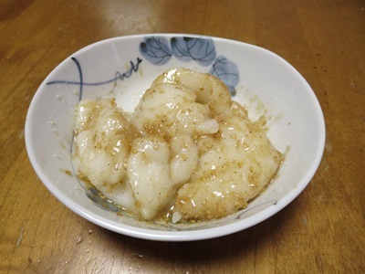 d0018704_21361606.jpg