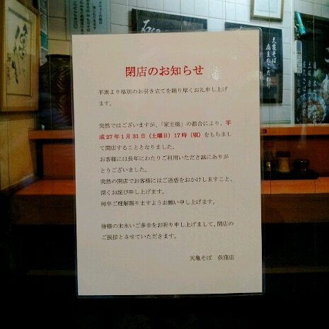 a0183009_9563320.jpg