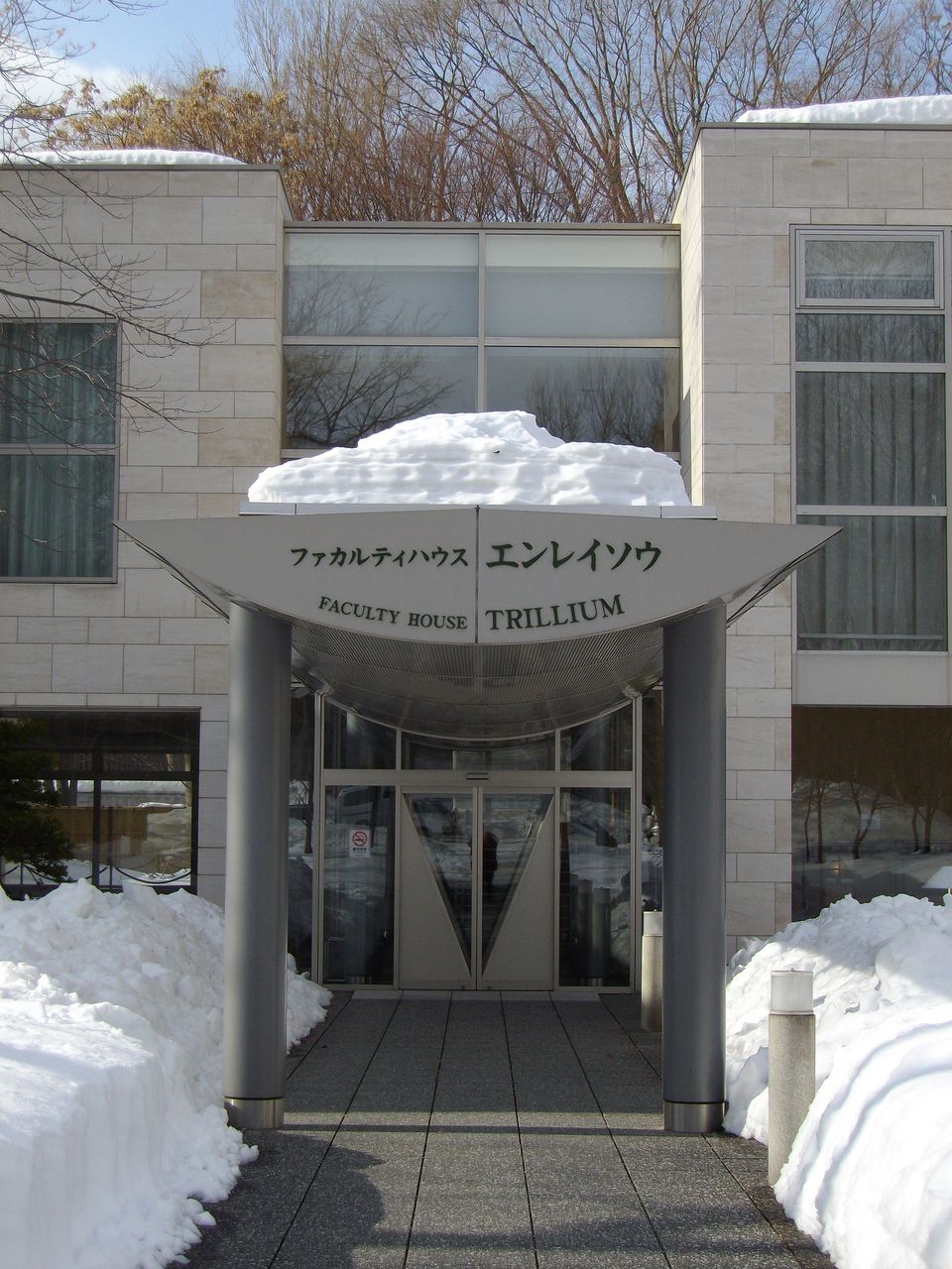 c0025115_2014597.jpg
