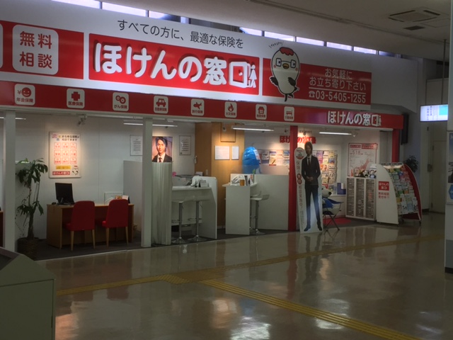 f0018915_1251042.jpg