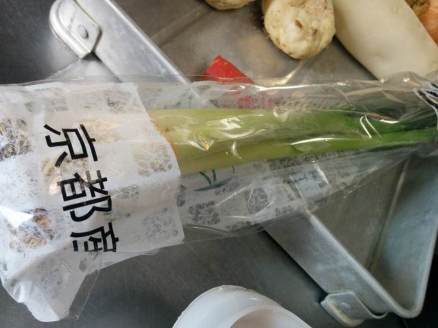 f0208737_835192.jpg